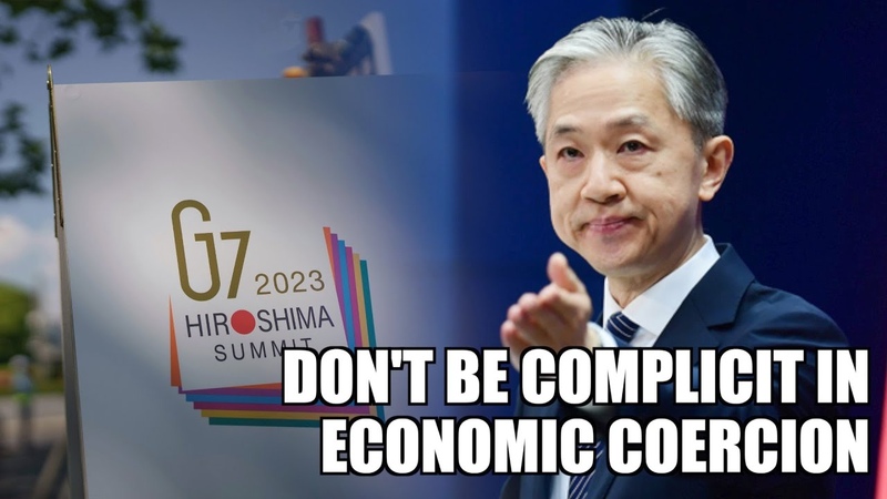 Beijing urges Japan, other G7 members to stop assisting US in economic coercion and