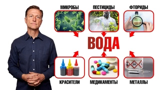 Дистиллированная вода пить или не пить