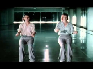 Fase, Four Movements to the Music of Steve Reich