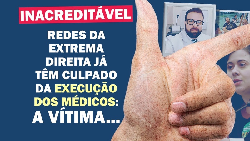 POLÍ CIA CIVIL DO RIO NÃ O DESCARTA APRESSADA E ESTRANHA TESE DE ENGANO DOS CRIMINOSOS, Cortes