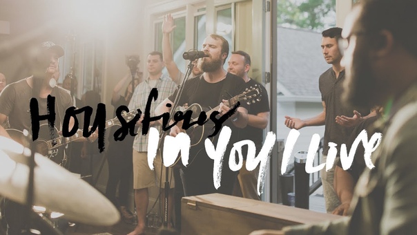 Housefires ft. Nate Moore In You I