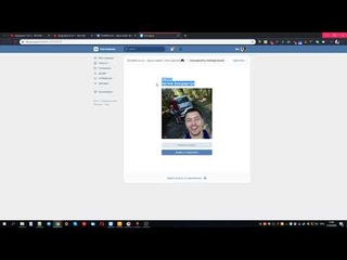 Раздача инвентаря #1838 от