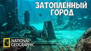 Атлантида  | Реальность или фантастика | Документальный фильм про Атлантиду