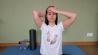 Как справиться с беспокойством