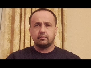 Звернення