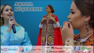 Amalia - Ktdepdi (Official Audio Music)