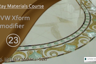 23-  UVW Xform in 3ds max