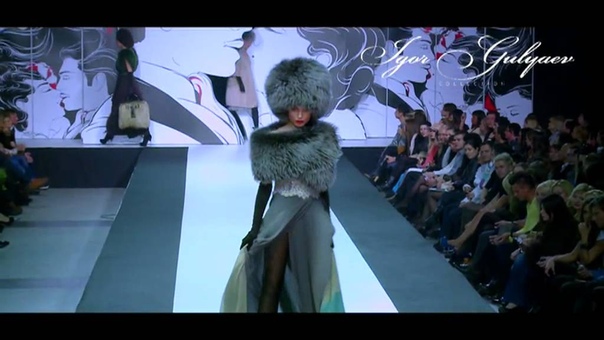 Igor Gulyaev collection La Femme