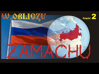 Krystian Jachacy: W OBLICZU ZAMACHU (część 2)
