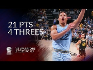 Desmond Bane 21 pts 4 threes vs Warriors 2022 PO G5