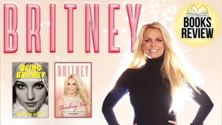 Britney Spears Book Review / Бритни Спирс - Обзор / Unboxing