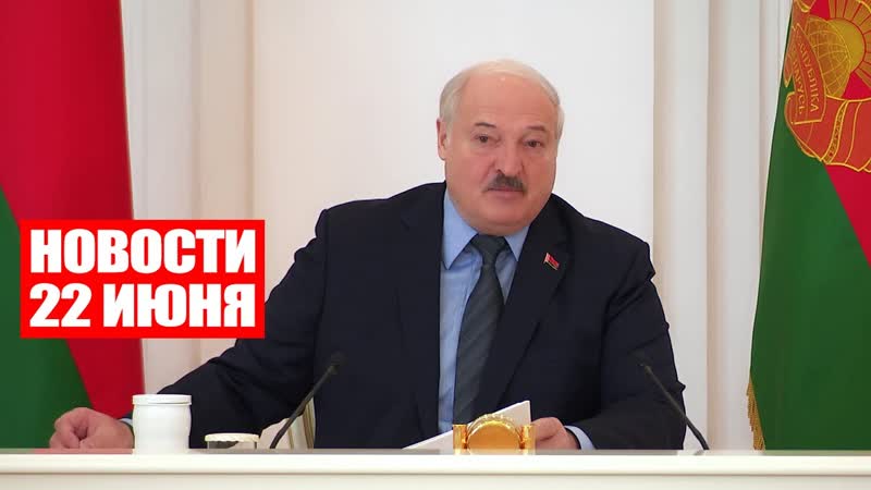 Лукашенко: Высосать все соки из народа и вывезти прибыль