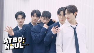[ATBO:NEUL] ATBO가 만드는 스테이지! 에만스! 전사의 후예 (폭력시대), 해결사 안무 커버