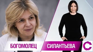 Откровенно про домашнее насилие и политику | Силантьева