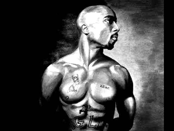 2 Pac Fuck Em All ( OG First
