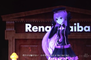 【Megurine Luka】「 Love Trail 」NicoNico Music Party 2015 VOCALOID LIVE HD