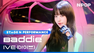(4K) IVE 'Baddie' l NPOP  231018