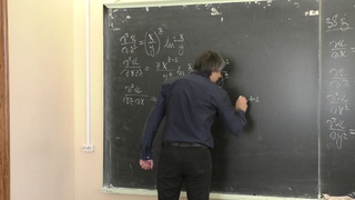 Могилевский И. Е. - Математический анализ II- Дифференциалы высших порядков