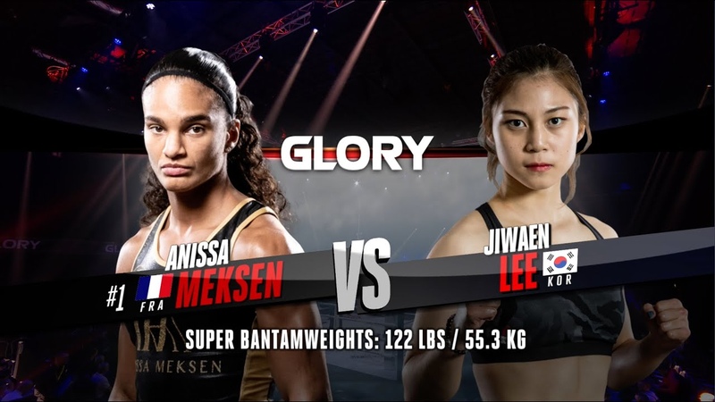 GLORY 75: Anissa Meksen v Jiwaen