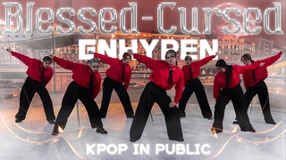 [KPOP IN PUBLIC ONE TAKE] ENHYPEN - “BLESSED CURSED“ cover by Orion Dance Team