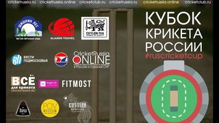ККР-2021. Еженедельный дайджест, выпуск №1
