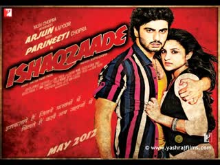 Motion Poster - Ishaqzaade | Arjun Kapoor | Parineeti Chopra