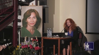 Вечер памяти Натальи Эстемировой