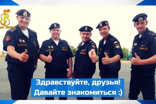 черные береты - коротко о группе
