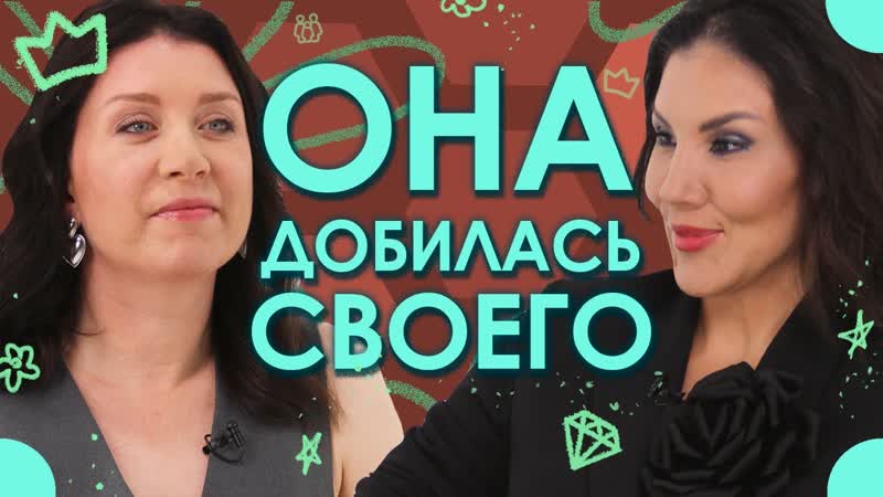 Я СТРАДАЛА ВСЁ ДЕТСВО Как простить