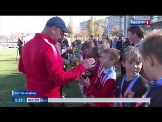 Финал областного первенства, 2013 год рождения. Обзор ГТРК Дон-ТР, ТК Россия-1