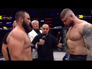 Мухумат Вахаев vs. Григорий Пономарев - Полный Бой / АСА 161