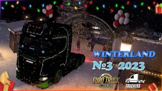 🧡🌨Стрим Euro Truck Simulator 2 ❄ TruckersMP! Доставить Любой Ценой! Winterland 2023 ⛄ (Ивент) №3