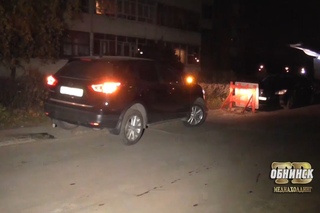 Новости .