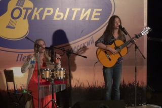 Конопатое чудо  (ст. и муз. С.Канунникова) исп. ансамбль БлокНот