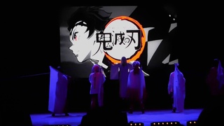 WE15 Kimetsu no Yaiba cosplay show