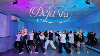 BASE LEVEL 3  TXT - DEJA VU  V Dance Studio