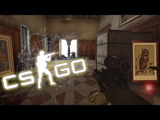 CS - GO Продолжение знакомства