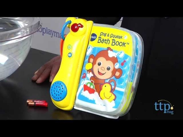 Sing Squeak Bath Book from