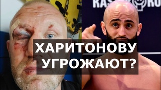 УГРОЗЫ Харитонову / Яндиев дал новое интервью
