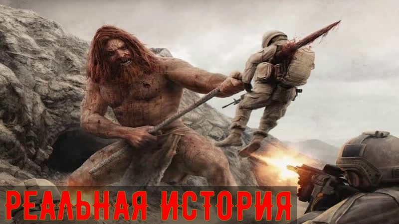 Военный рассказал как на их отряд напал 9 метровый