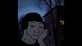 Eyedress  - Jealous (Doomer)