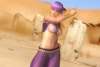 DOA5LR - Design Award 2015 Trailer