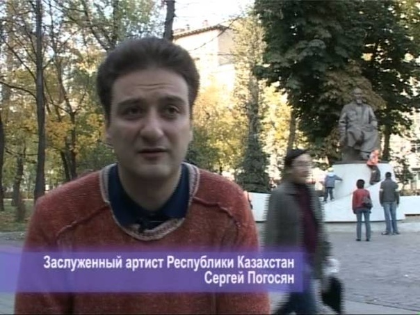 Воспоминания о Казахстане (фильм 2)