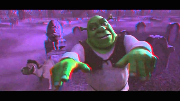 SHREK 3 D Red
