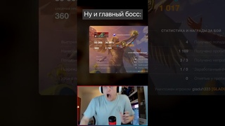 Испортил 55 000 боев Tanks Blitz WoT