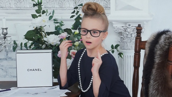 Polina, miss