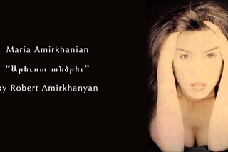 Maria Amirkhanian Arevot Andzrev by Robert Amirkhanyan