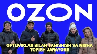 Ozonda sotish uchun nisha topish va optoviklar bilan tanishish jarayoni!
