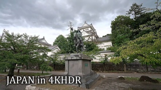 Walking around Ogaki station and castle4K HDR