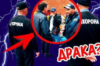 ВидеоЖара 2017 - ВЕСЬ ФЕСТИВАЛЬ ЗА 8 МИНУТ | ДРАКА | ПЕРЕПУТАЛИ С СОВЕРГОНОМ | ГРУППА ...
